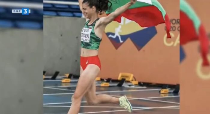 Спортните таланти на България: "Полет над метри" - Пламена Миткова (лека атлетика)