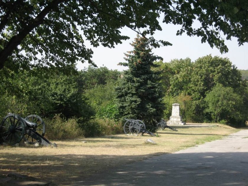 Мемориален парк „Гривица“