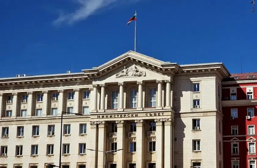 MPs adopted amendments to the BNB Act that allow the Heads of the central bank, the National Audit Office and the Ombudsman to go on unpaid leave if appointed caretaker prime minister