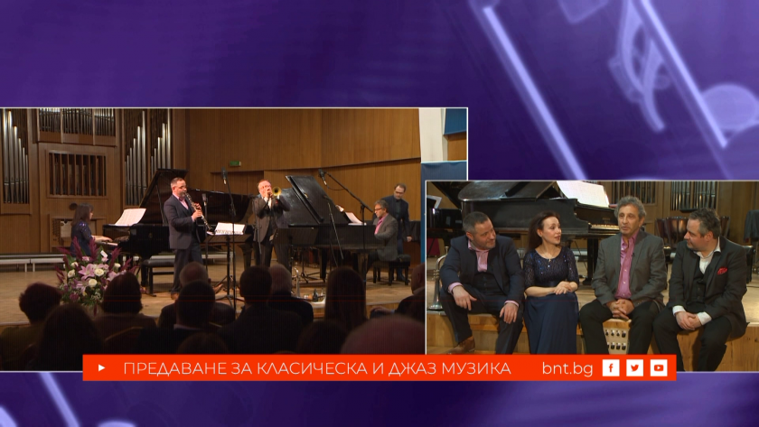 Внуците на Панчо Владигеров със специален концерт за неговия юбилей