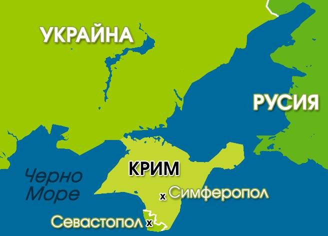 Десет години, откакто Русия анексира Крим - какво е бъдещето му?