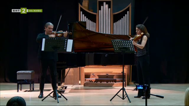 Музикален мост Италия - България по идея на цигуларя маестро Евгени Шевкенов
