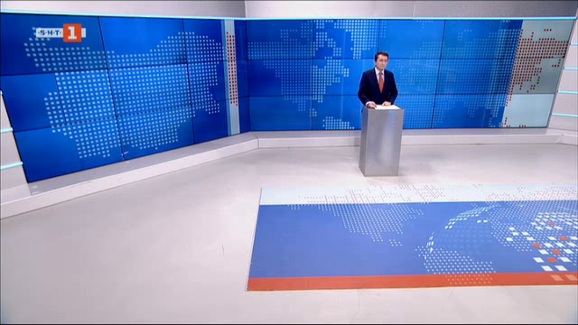 Новини на турски език, емисия – 10 април 2024 г.