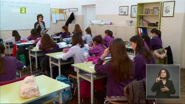 240 учители от Пловдивска област работят след навършване на пенсионна възраст