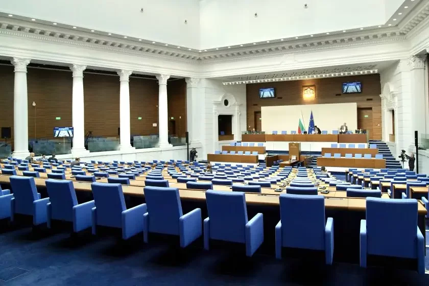 Bulgaria's Parliament goes into recess during the election campaign period