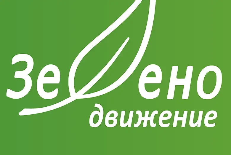 Green Movement party leaves "WCC-Democratic Bulgaria" for June 2024 elections