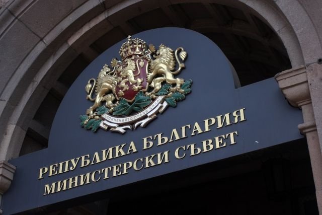 Служебна власт по нови правила и първи рокади в кабинета “Главчев” - 19.04.2024