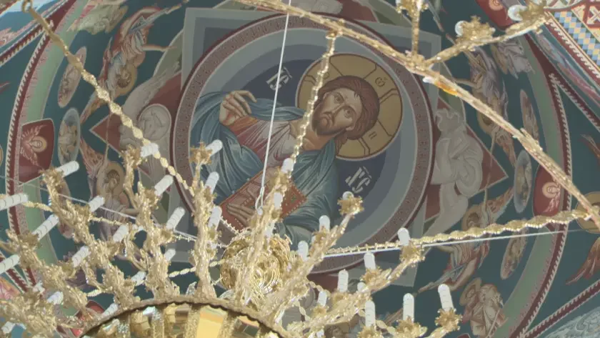 Bulgarian Orthodox church marks Holy Wednesday