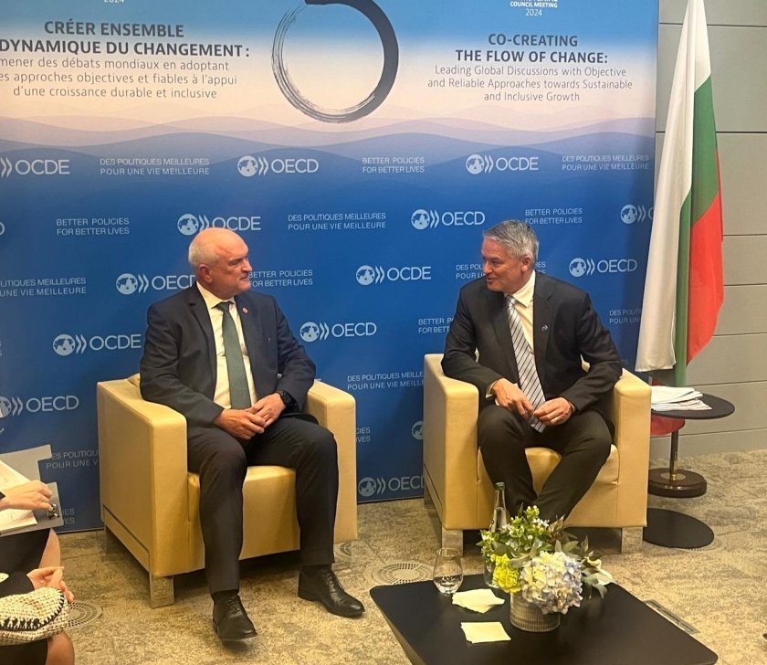 Bulgaria is expected to join OECD by the end of 2025
