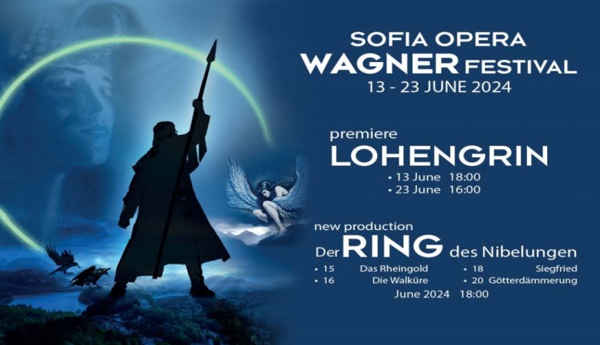 С „Лоенгрин“ се открива Вагнеровия фестивал на Софийската опера и балет - 12.06.2024