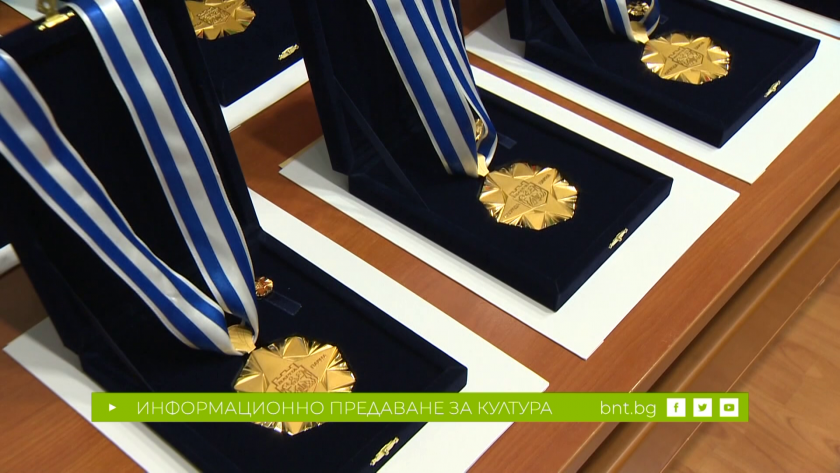 Връчиха годишните награди "Варна" - 29.05.2024