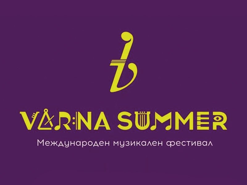 Акценти от Международния музикален фестивал "Варненско лято"