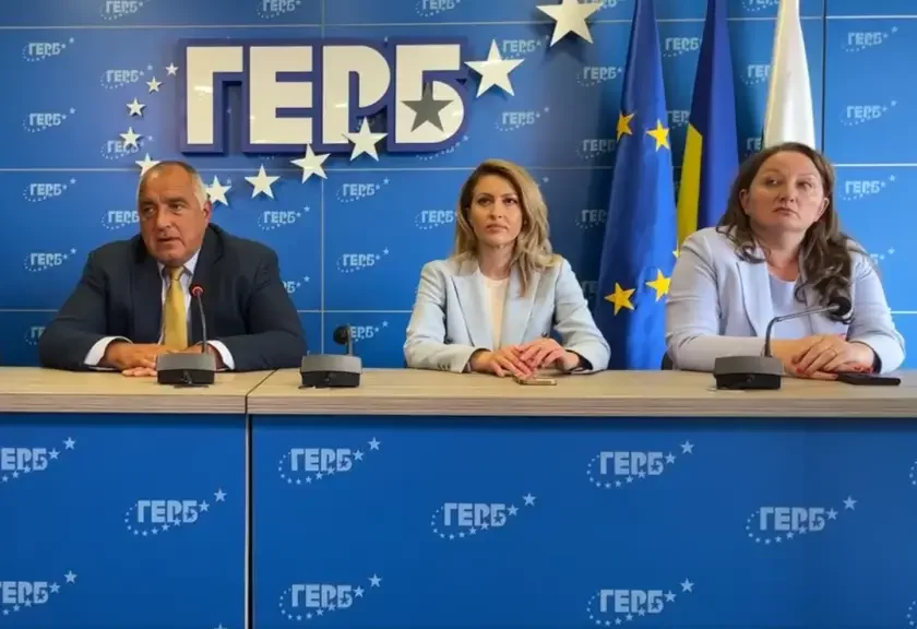 GERB: We will not support a second or third government-forming mandate