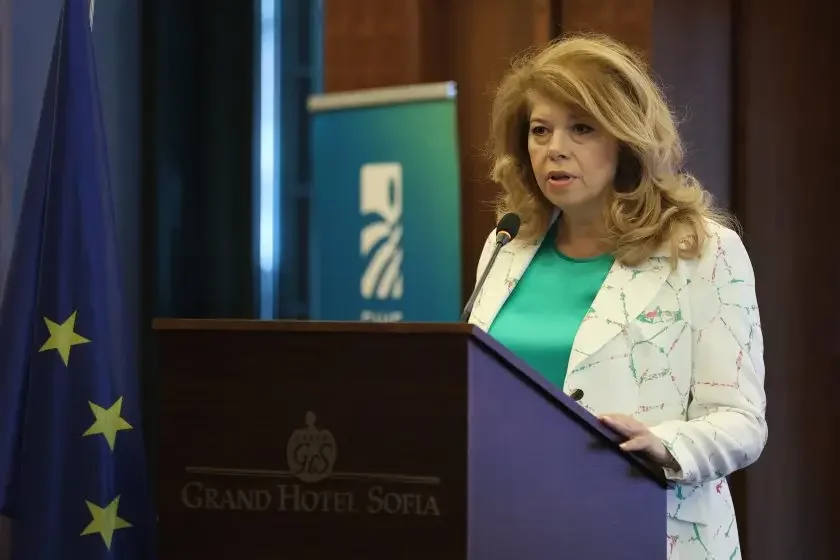 Vice President Iotova: Bulgaria should not slow down the pace of joining the euro zone