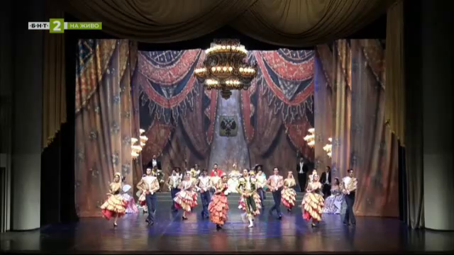 Русенският балет открива летния оперен фестивал "Сцена на вековете" във Велико Търново