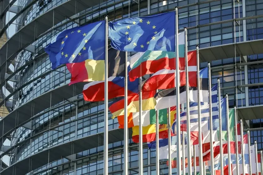 EC: Bulgaria not ready to adopt the euro