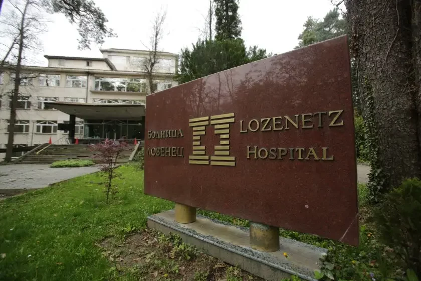 Losses nearing BGN 100 million identified at 'Lozenets' Hospital in Sofia, Health Minister said