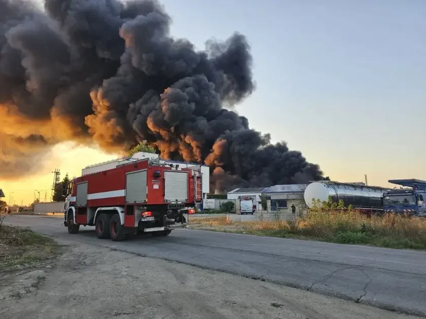 Fire broke out at a waste processing plant near Plovdiv