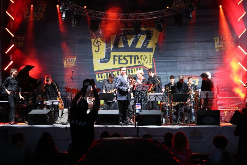 Bansko Jazz Festival began