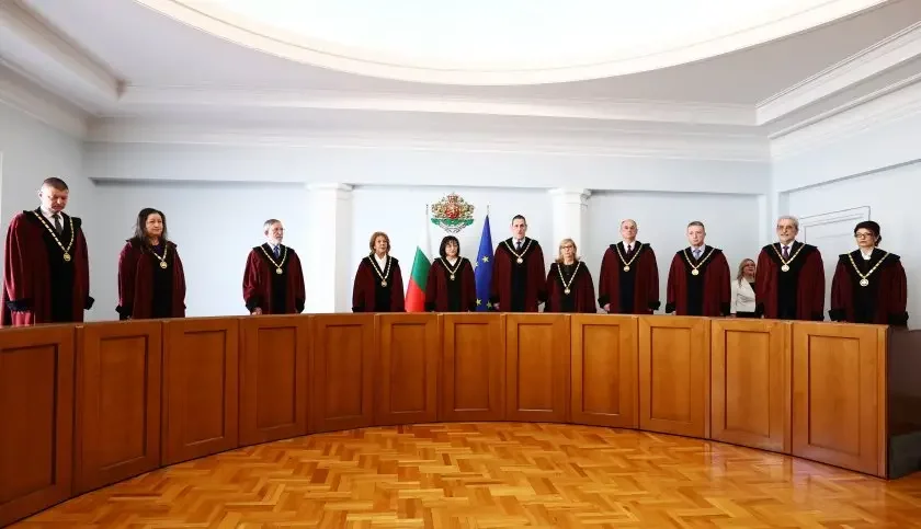 Constitutional Court declares most constitutional changes as invalid