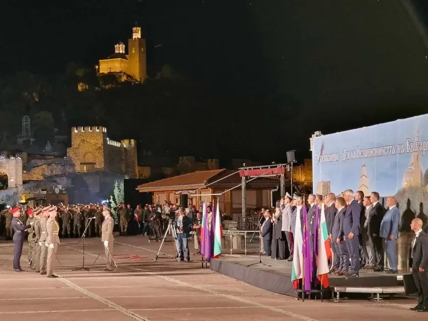 Veliko Tarnovo was the centre of celebrations of the 116 years since the declaration of Independence of Bulgaria (photos, video)