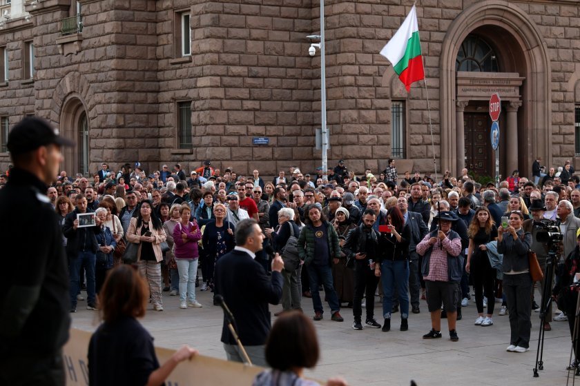 Protest in Sofia opposing the procedure for election of new Prosecutor General