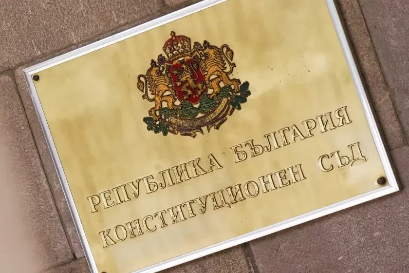 President Radev signed a decree to appoint Nevin Feti and Sasho Penov as Constitutional Judges from the presidential quota