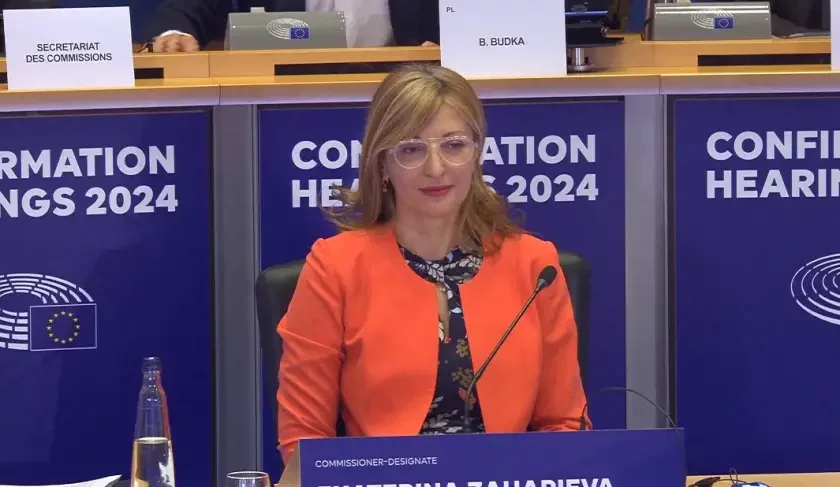 Ekaterina Zaharieva's candidacy for European Commissioner has been approved