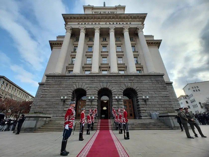 51. ULUSAL MECLİS ÇALIŞMALARINA BAŞLADI 