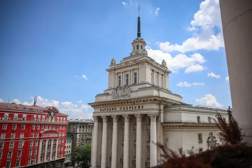 Bulgaria goes to the polls to elect a Parliament