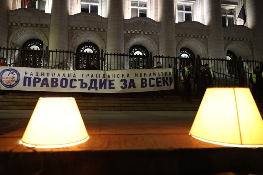 Protesters outside the Court House demand independent judiciary