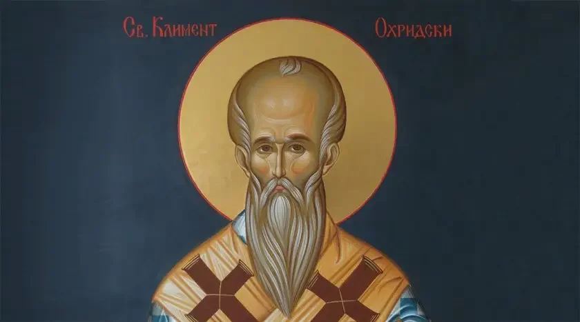 Orthodox Church Honours the Memory of St. Clement of Ohrid