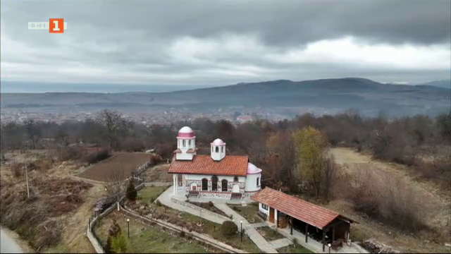 Обидимски манастир "Св.Панталеймон", храм "Св.Св.Козма и Дамян" гр. Добринище - 2 част