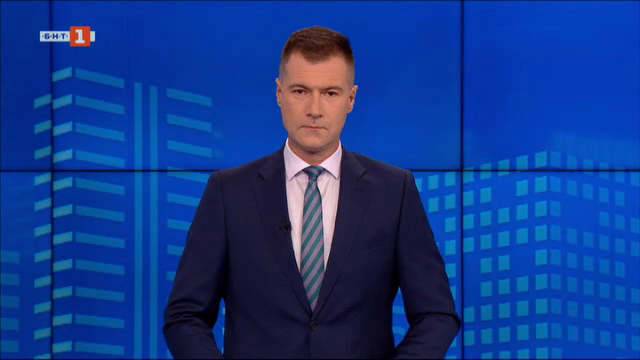 По света и у нас - 20:00 часа, 2 декември 2024 г.