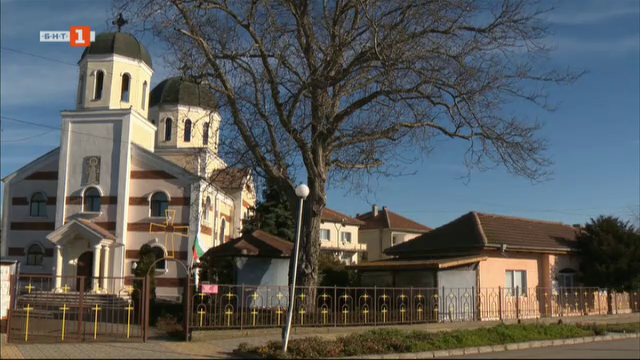 Храм „Св. Великомъченик Димитър“