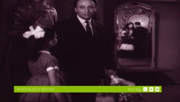 Маргаритка