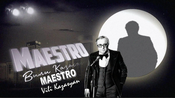 Документалният филм „Maestro Вили Казасян“ с прожекция на фестивала „Master of art“