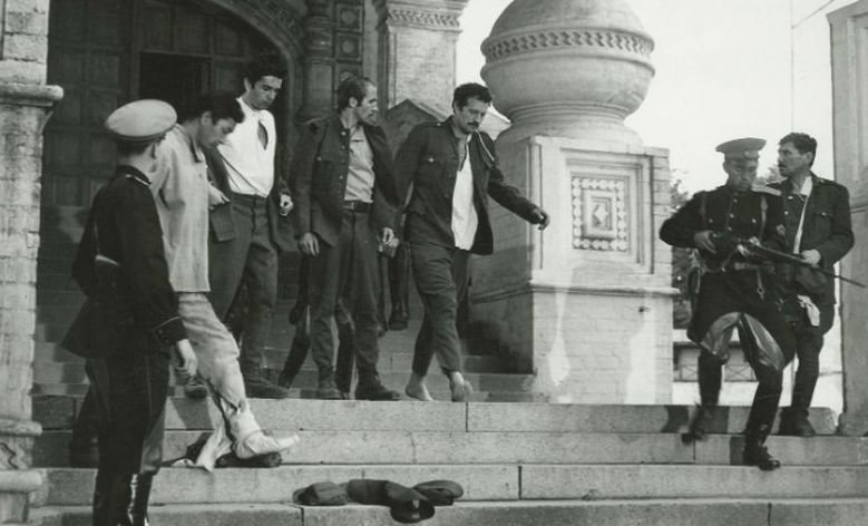 Червено и бяло