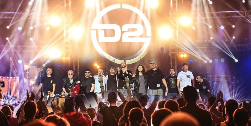 25 години D2