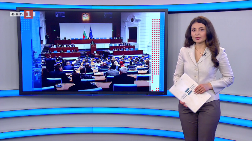 Новини по БНТ на украински език, 16.04.2025