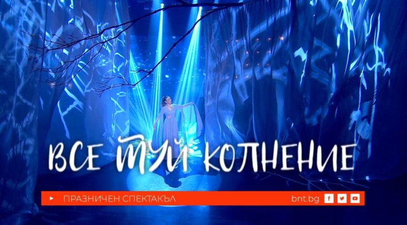 Все туй копнение &hellip;