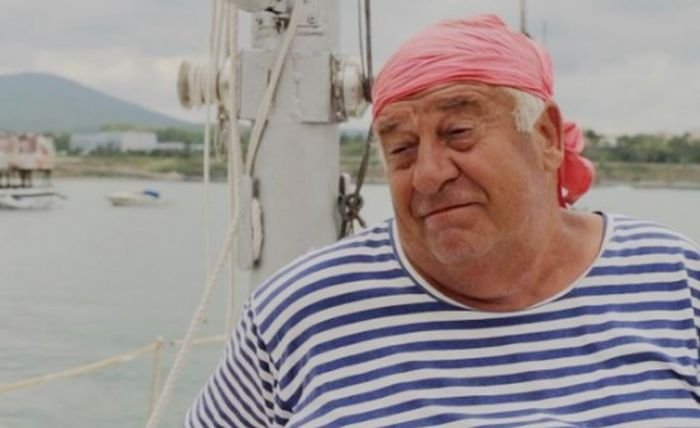 Добро утро, Капитане