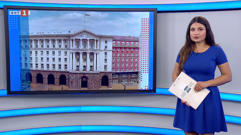 Новини по БНТ на украински език, 09.07.2025