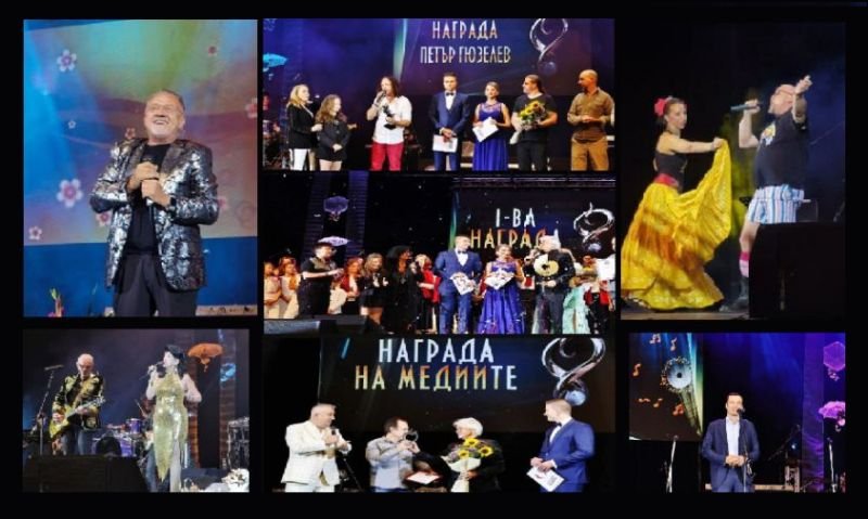 Международен фестивал за поп и рок музика - София 2024