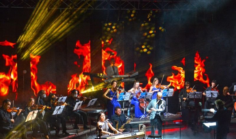 Да послушаме вълните