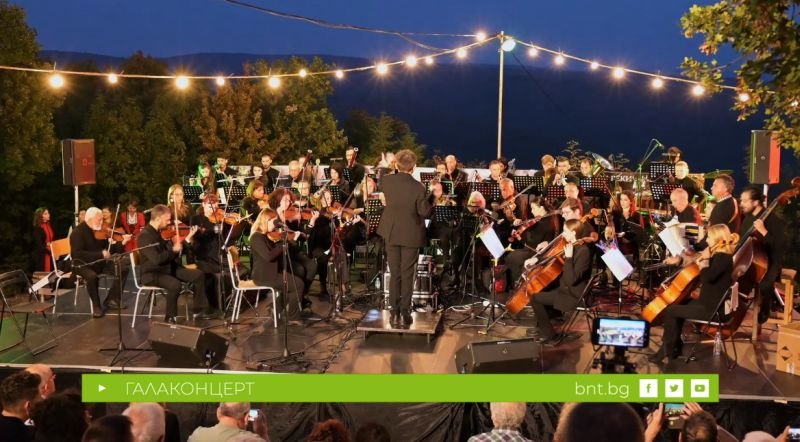 Полет над три реки