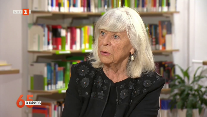 65 в ефир: Маргарете фон Трота, Шери Блеър и Ричард Клайдерман