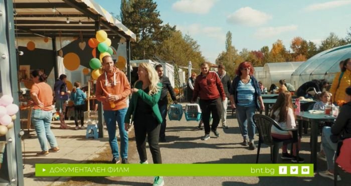 Градината на доброто