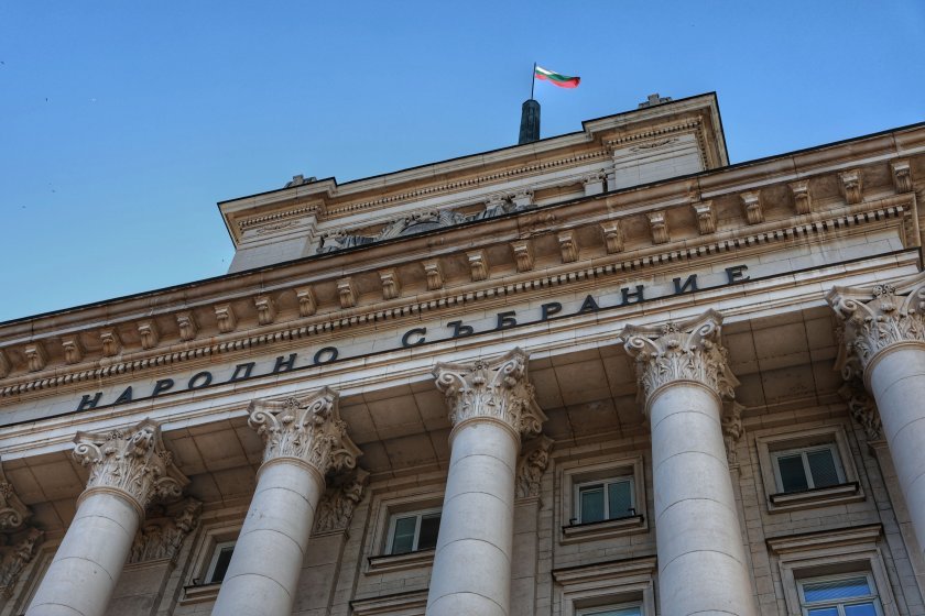 Parlamento yaz tatili sonrası yeni çalışma dönemine başladı