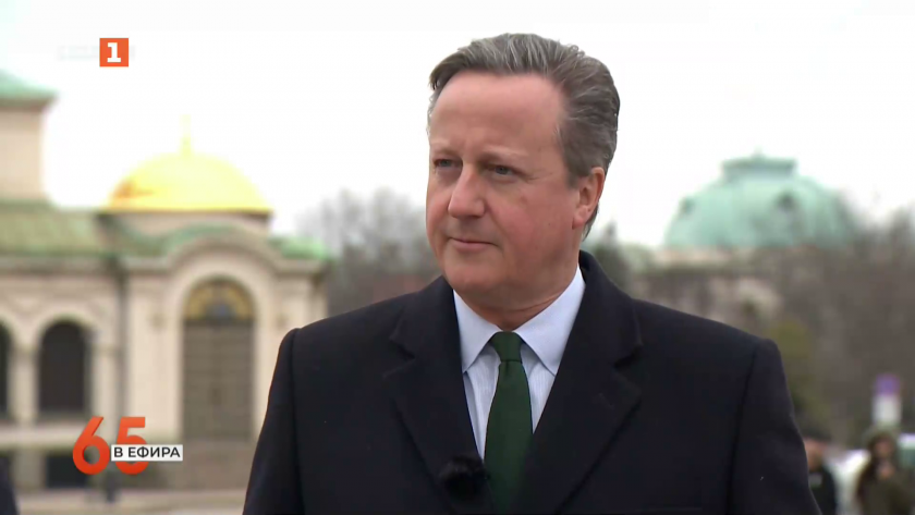 65 в ефир: Дейвид Камерън, Софи Бехарано де Голдберг и Райко Гърлич